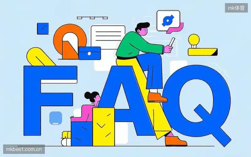 直播服务FAQ